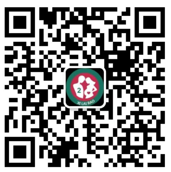 雷鸣镇去香港抽血验男女预约